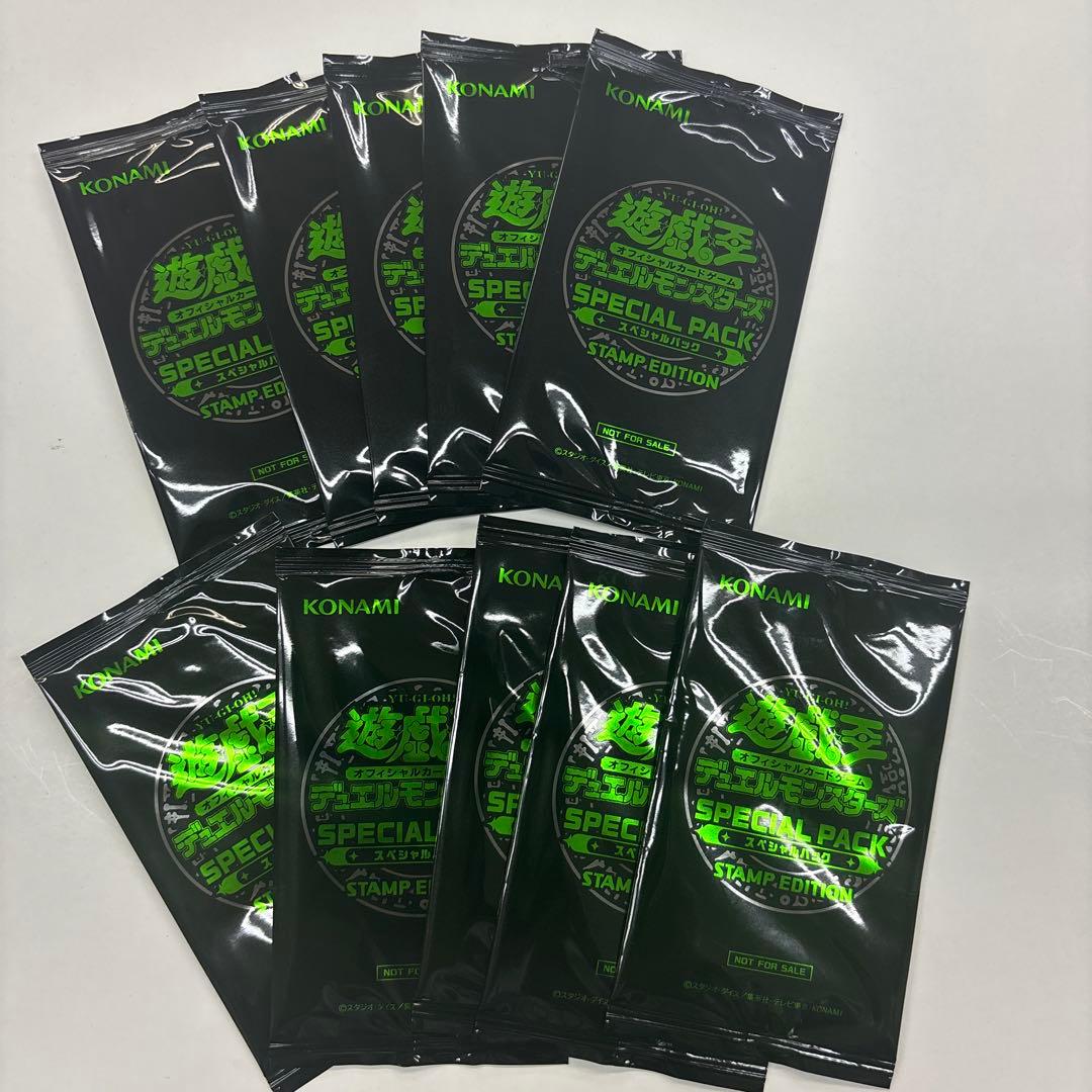 Yu-Gi-Oh Yu-Gi-Oh! Official Card Game Special Pack 10 Packs Pack — Japanese