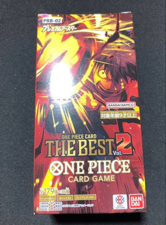 One Piece One Piece Card Game THE BEST Vol.2 Box — Japanese