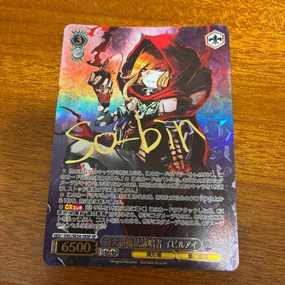 Weiss Schwarz Overlord Vise Schwalt Overlord Evil Eye Signed SP — Japanese