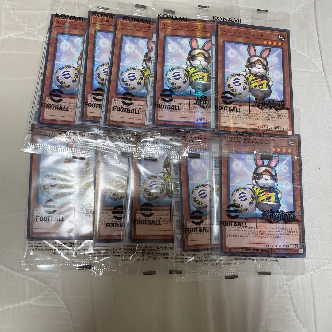 Yu-Gi-Oh Yu-Gi-Oh! eFootball Collaboration Neymar Rescue Rabbit Pack Common — Japanese