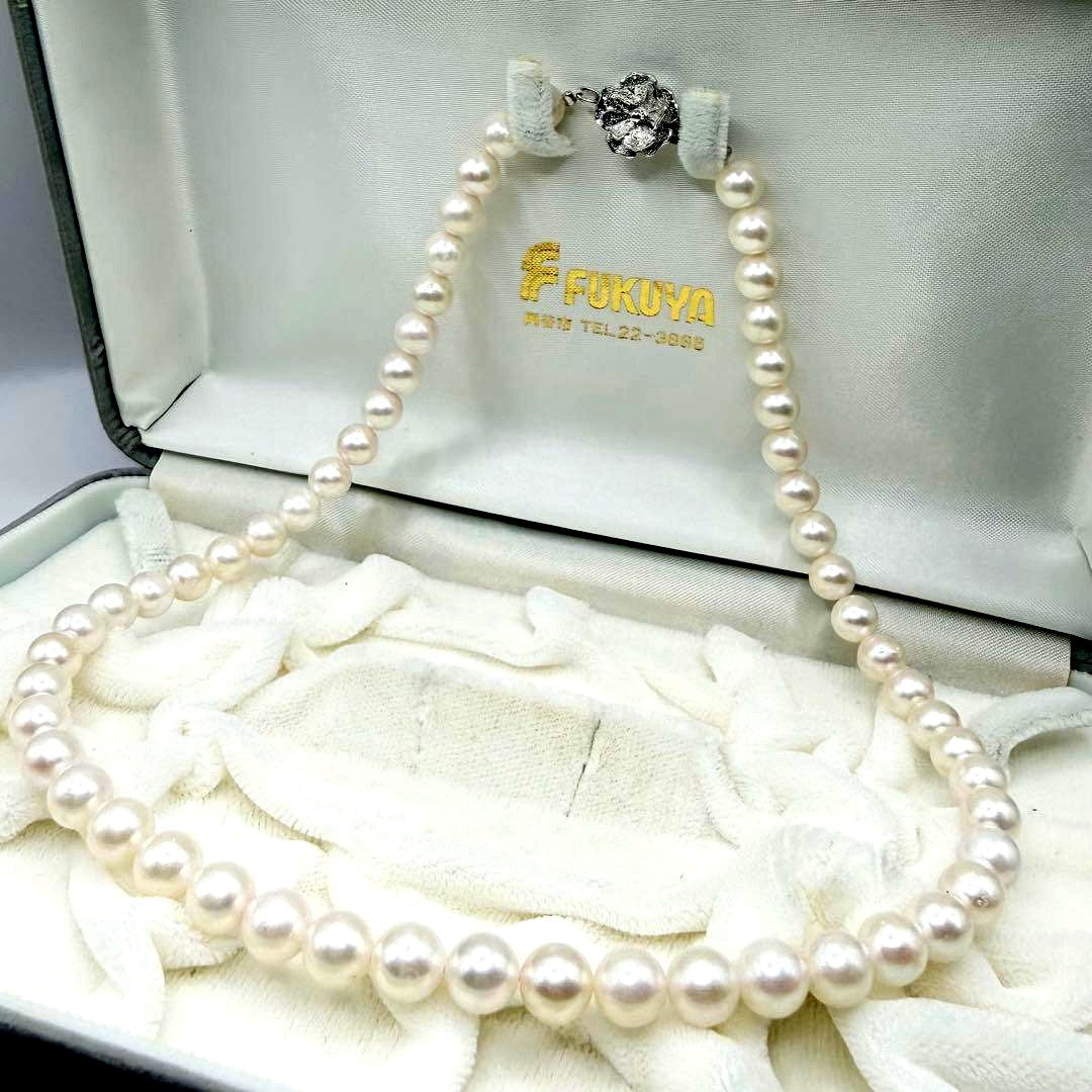 Honshu Akoya formal pearl necklace with 7mm white pearls and silver stamped clasp, 42.5cm length
