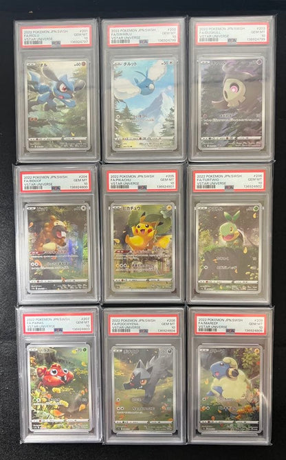 PSA 10 Pokemon Pikachu AR — S High Class Pack VSTAR Universe — Japanese