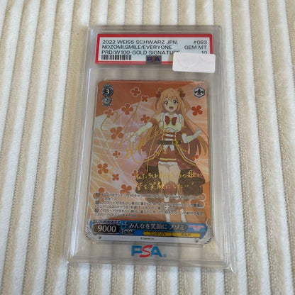 PSA 10 Weiss Schwarz We Never Leave a Friend Behind Nozomi — Japanese