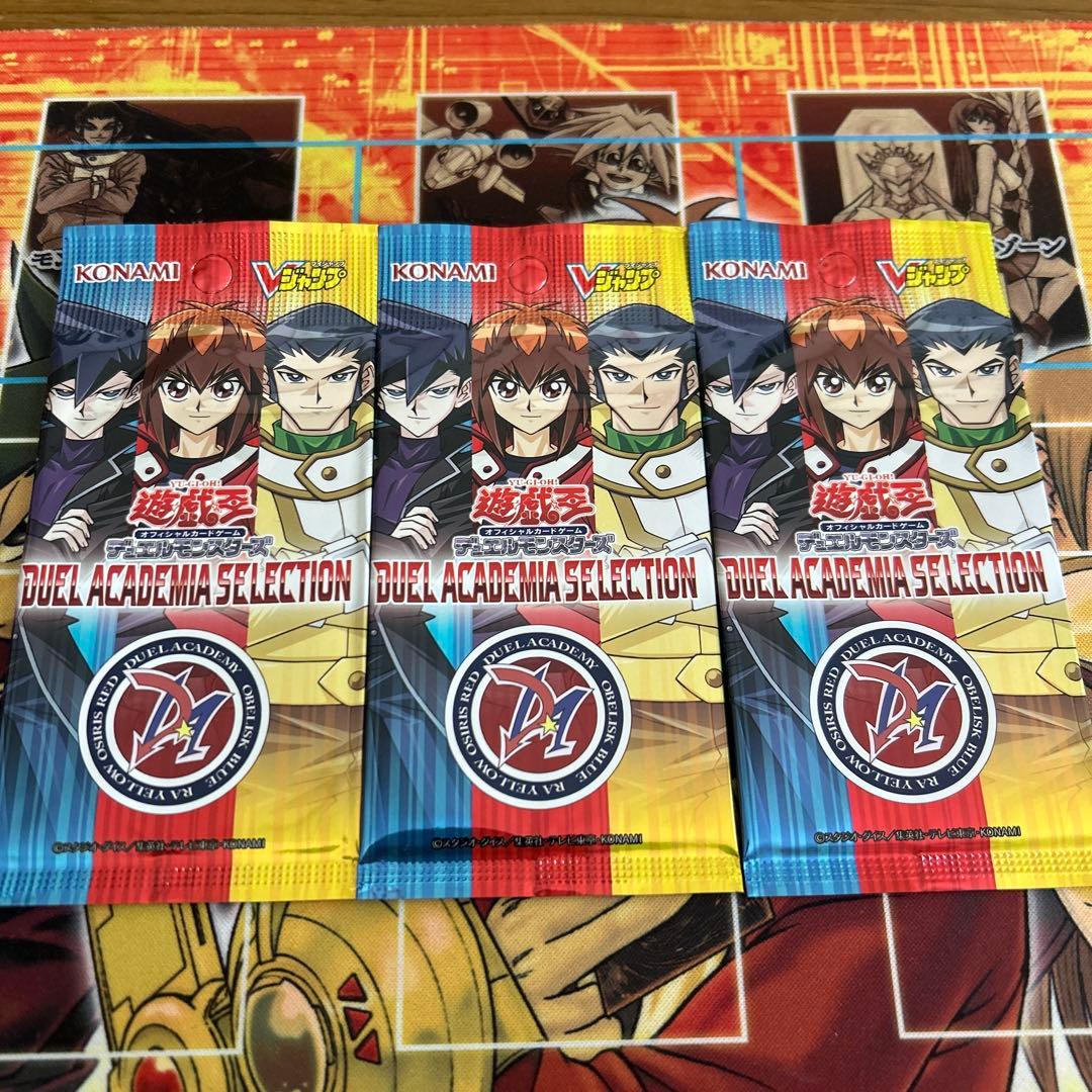 Yu-Gi-Oh Yu-Gi-Oh! Non-Sale Pack Duel Academia Selection 3 Pack Pack — Japanese
