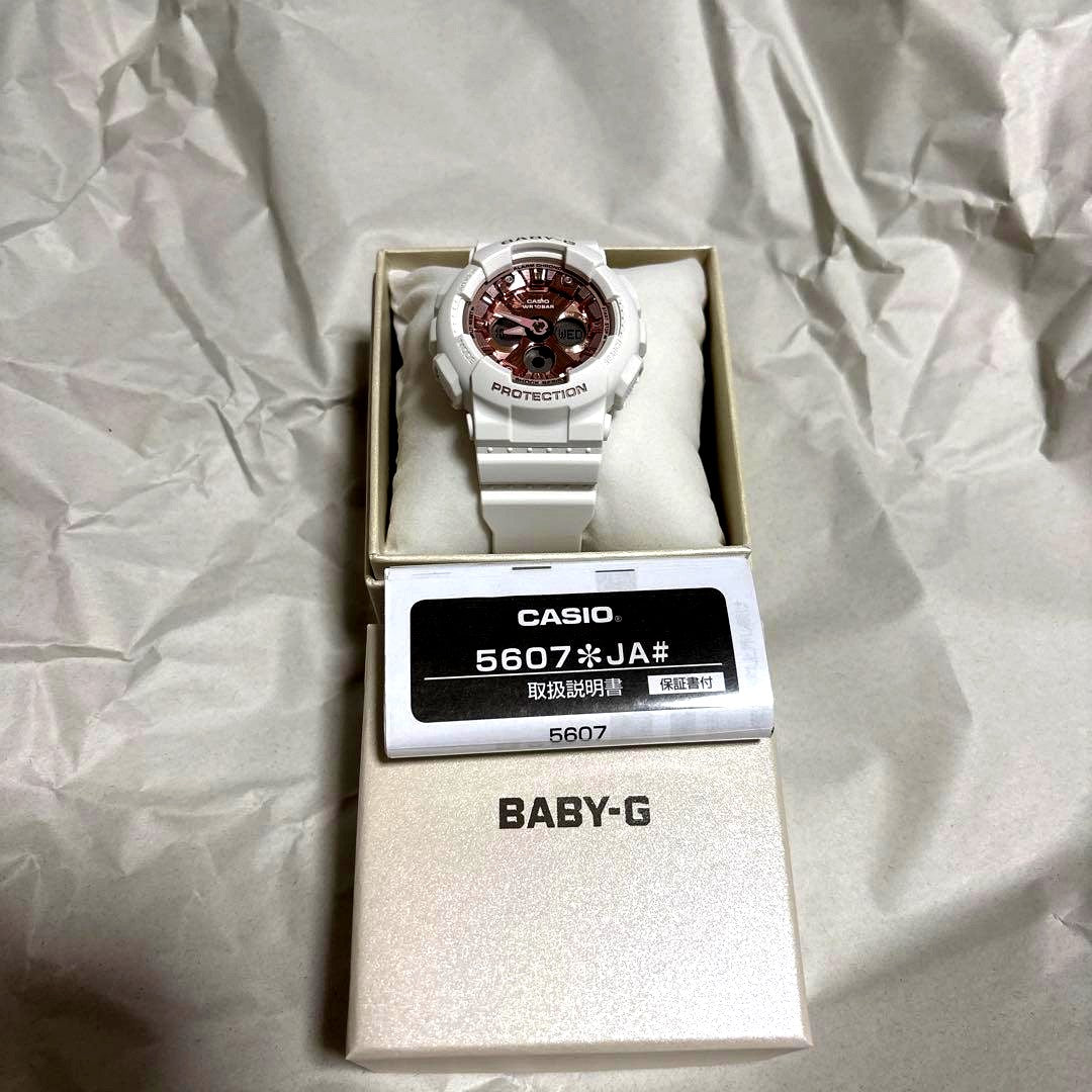 Casio Baby-G 5607 white quartz watch with date and day display, Japan import