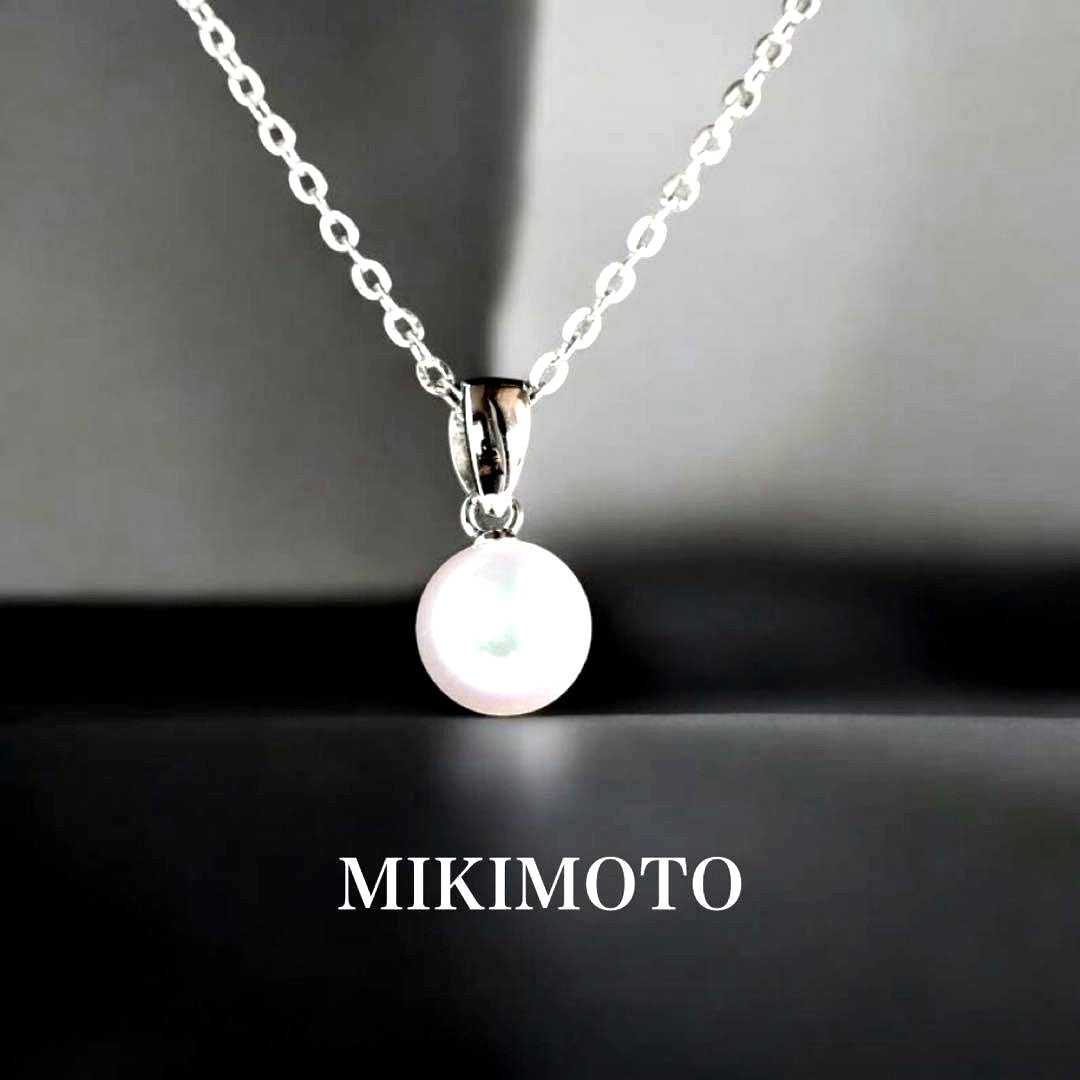 Aurora Hanadama Mikimoto Akoya round pearl pendant necklace in silver with 44.5 cm chain length