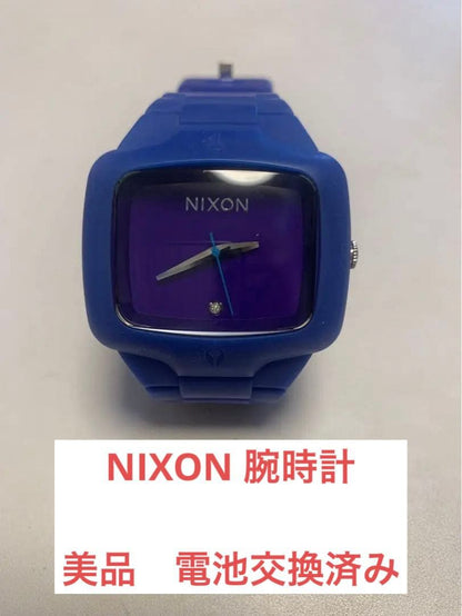 NIXON The Rubber Player Quartz Men's Watch — Japanese