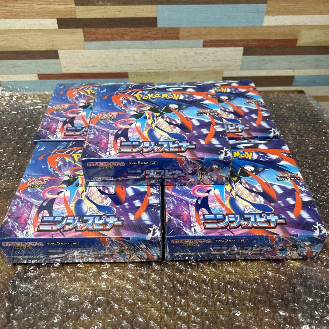 Pokemon Pokémon Card Game Ninja Spinner Box — Japanese