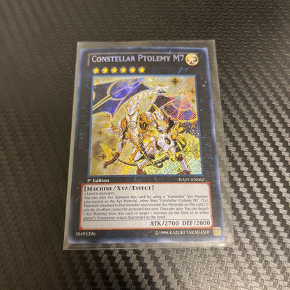 Yu-Gi-Oh Sacred Trellis M7 — Japanese