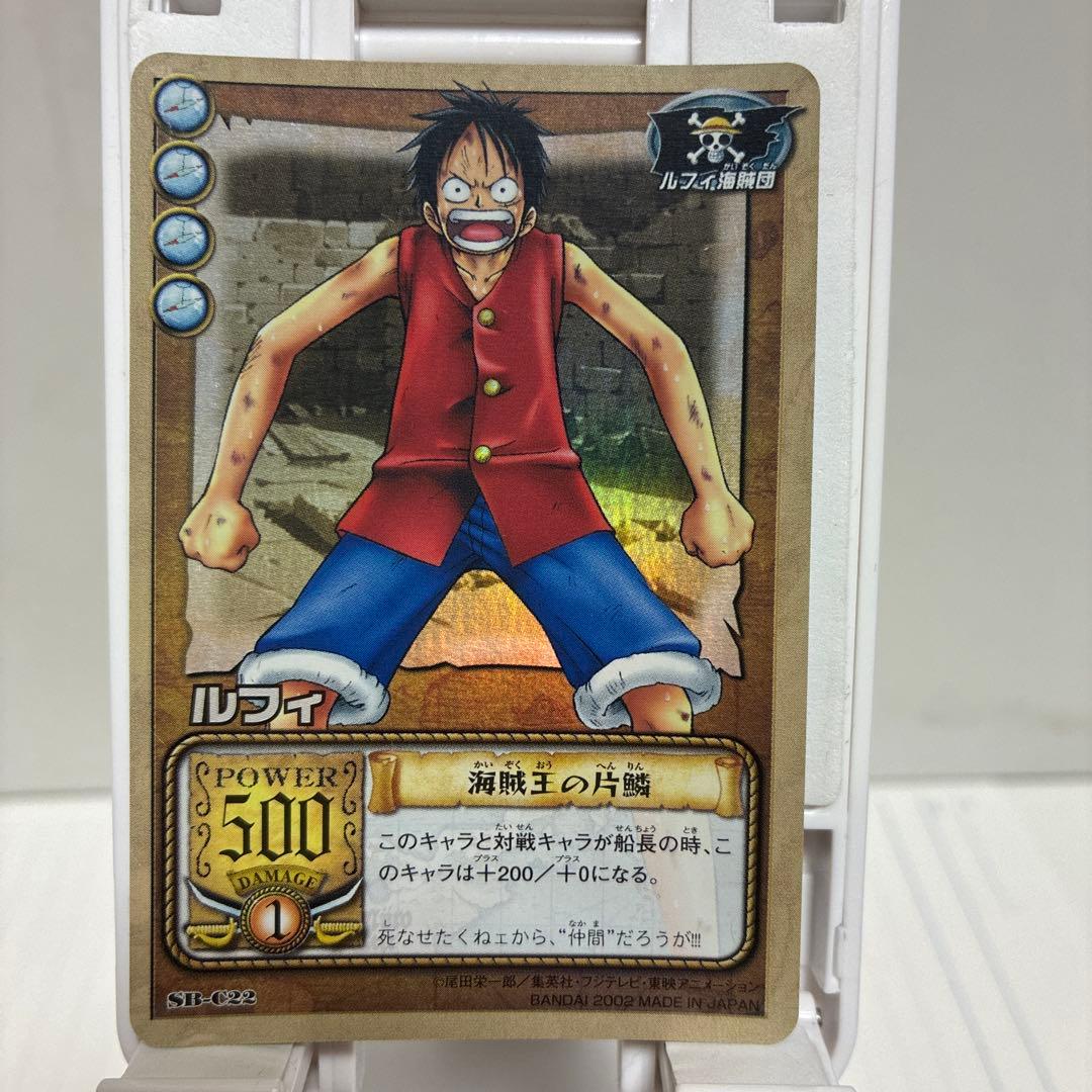 One Piece Luffy — SB-C22 — Japanese