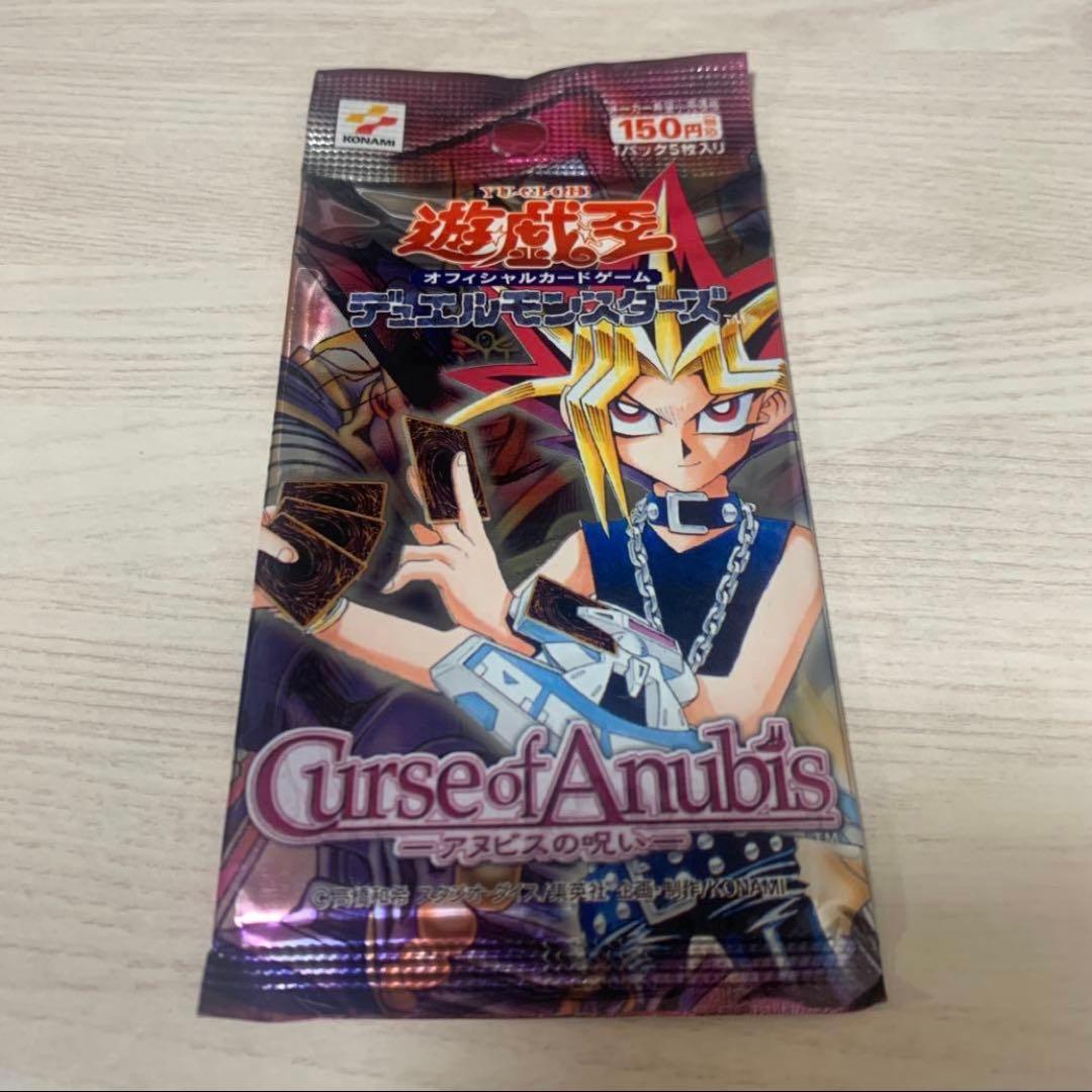 Yu-Gi-Oh Cursed Anubis Pack — Japanese