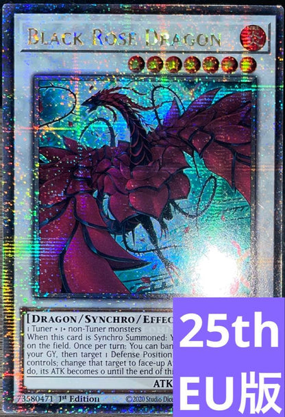 Yu-Gi-Oh Black Rose Dragon Version Classic 25th English EU Edition — English