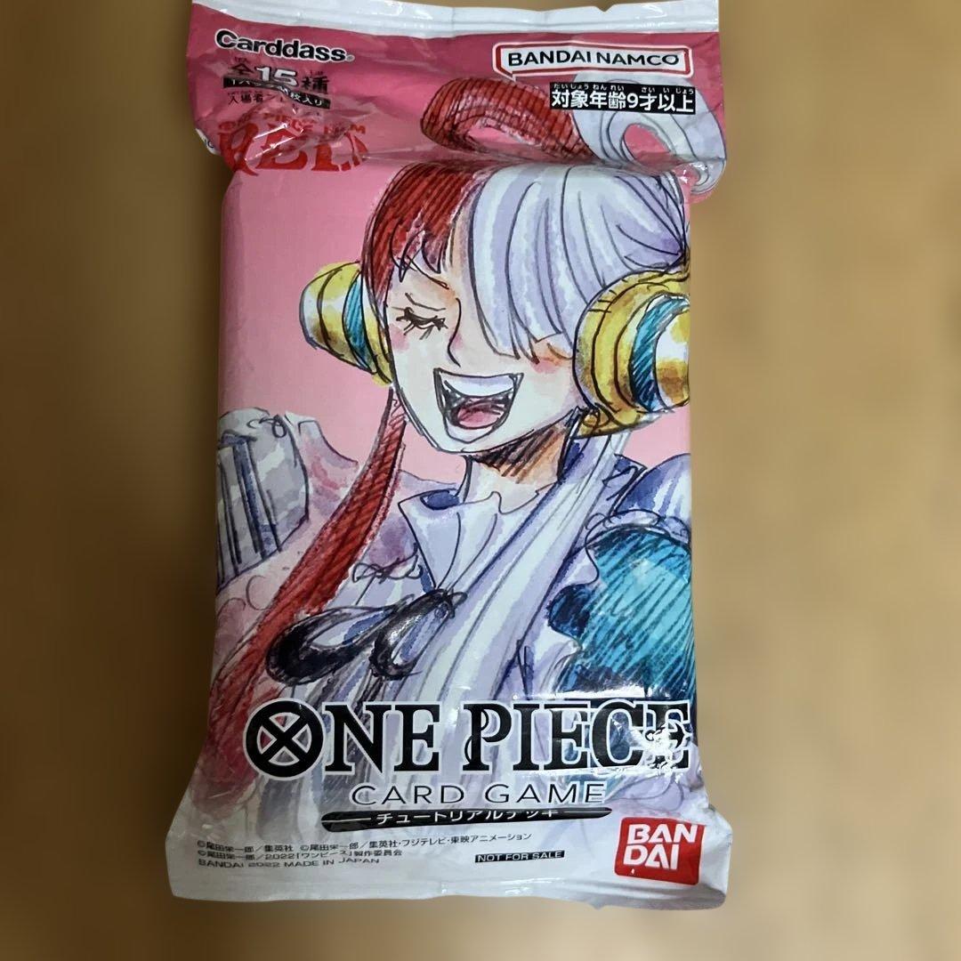 One Piece ONE PIECE CARD GAME Film Red Entry Bonus Pack — Japanese