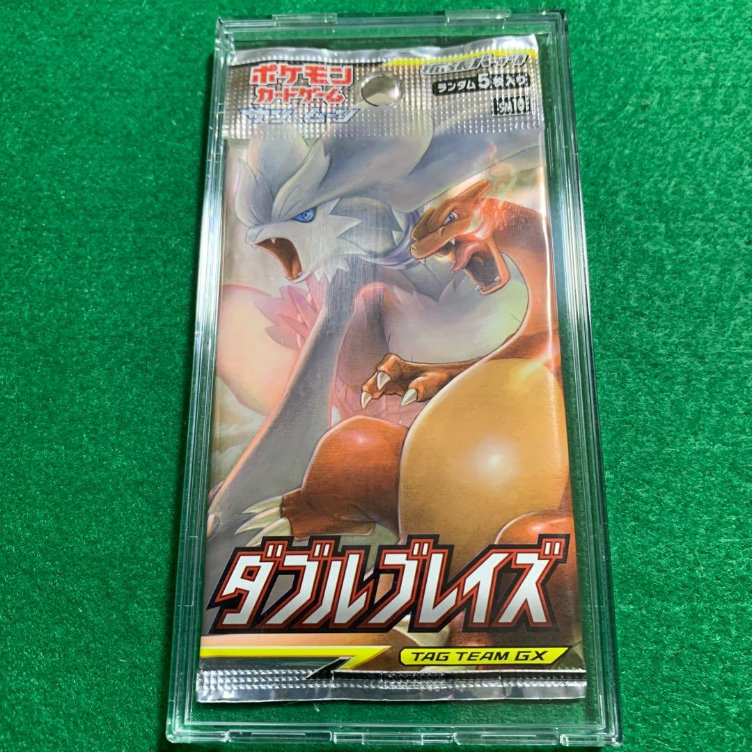 Pokemon Pokémon Card Game Discontinued Sun & Moon Double Blaze Unopened Pack Pack — SM Expansion Pack Double Blaze — Japanese