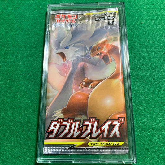 Pokemon Pokémon Card Game Discontinued Sun & Moon Double Blaze Unopened Pack Pack — SM Expansion Pack Double Blaze — Japanese