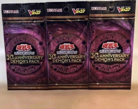 Yu-Gi-Oh Yu-Gi-Oh! 30th Anniversary Demon's Pack x3 Pack Ultra Rare — Japanese