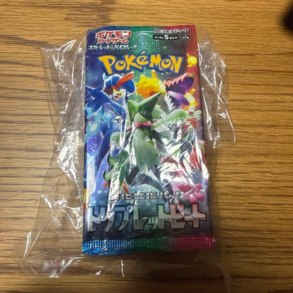 Pokemon Pokémon Triple Beat 15 Pack Opening Pack — Japanese