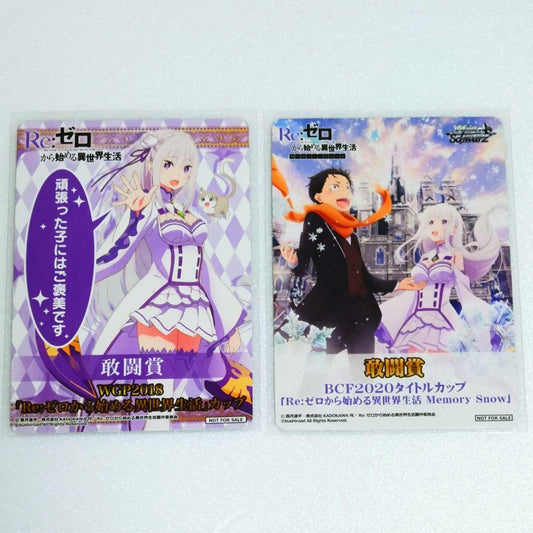 Weiss Schwarz Re:ZERO -Starting Life in Another World- Re:Zero - Starting Life in Another World - Courageous Award Set — Japanese