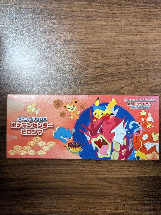Pokemon Special BOX Pokémon Center Hiroshima Box — Japanese