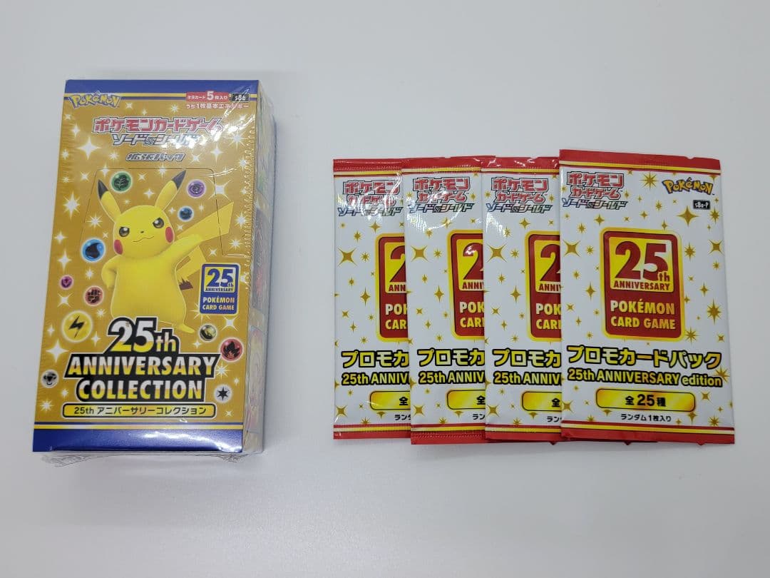 Pokemon Pokémon Card 25th 1BOX + PROMO 4 PACKS New and Unopened Box — S Enhanced Expansion Pack 25th Anniversary Collection — Japanese