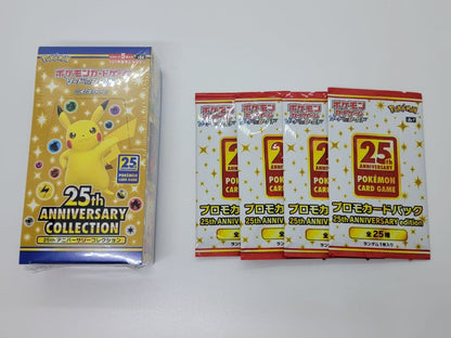 Pokemon Pokémon Card 25th 1BOX + PROMO 4 PACKS New and Unopened Box — S Enhanced Expansion Pack 25th Anniversary Collection — Japanese