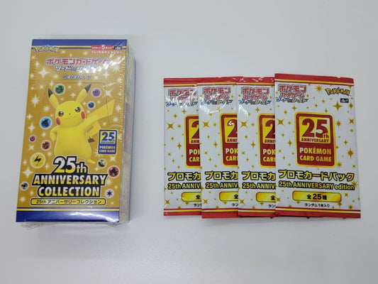 Pokemon Pokémon Card 25th 1BOX + PROMO 4 PACKS New and Unopened Box — S Enhanced Expansion Pack 25th Anniversary Collection — Japanese