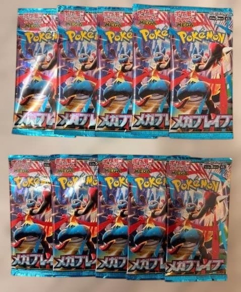 Pokemon Mega Blaziken Pack — Japanese