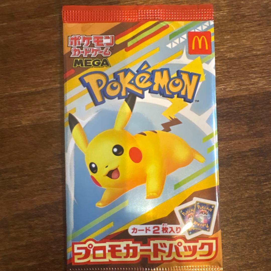 Pokemon Pokémon McDonald's Promo Card Pack Unopened Pack — Japanese
