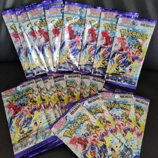 Pokemon Pokémon Card Strengthening Expansion Pack Raging Surf 25 Packs Pack — Japanese