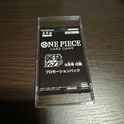 One Piece One Piece Card Game Strongest Jump September Issue Promo Pack Pack — Japanese