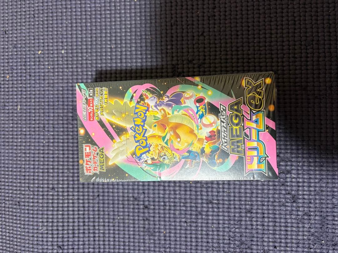 Pokemon Mega Dream EX Box Box — Japanese