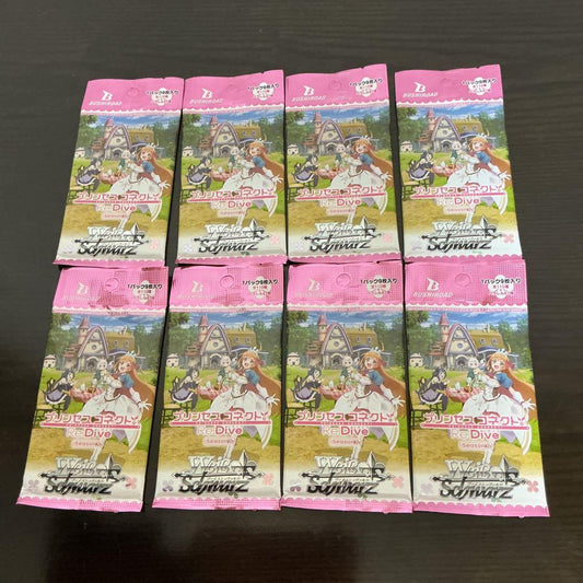 Weiss Schwarz Princess Connect! Re:Dive Weiß Schwarz Princess Connect! Re:Dive Season 2 8P Pack — Japanese