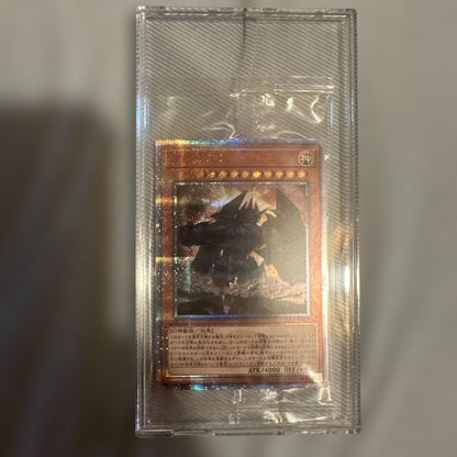 Yu-Gi-Oh Obelisk the Tormentor — Japanese