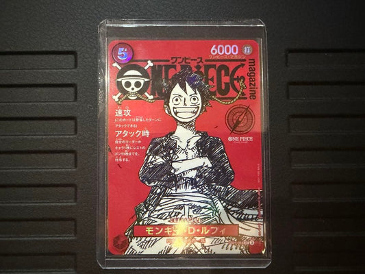 One Piece Luffy — Japanese