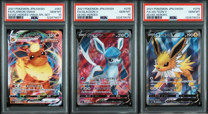 PSA 10 Pokemon Flareon VMAX — S VMAX Special Set Eevee Heroes — Japanese