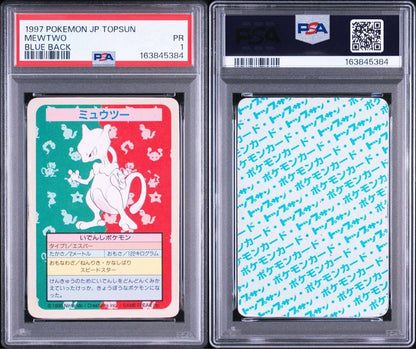 PSA 1 Pokemon Mewtwo — Japanese