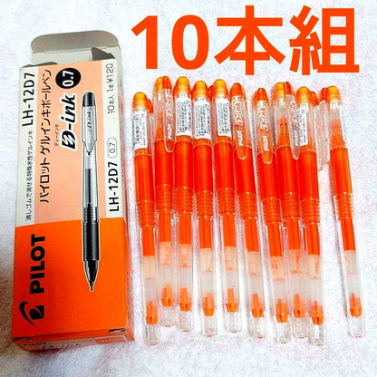 10 Pack of D-ink Pilot LH-12D7-O orange 0.7mm pens