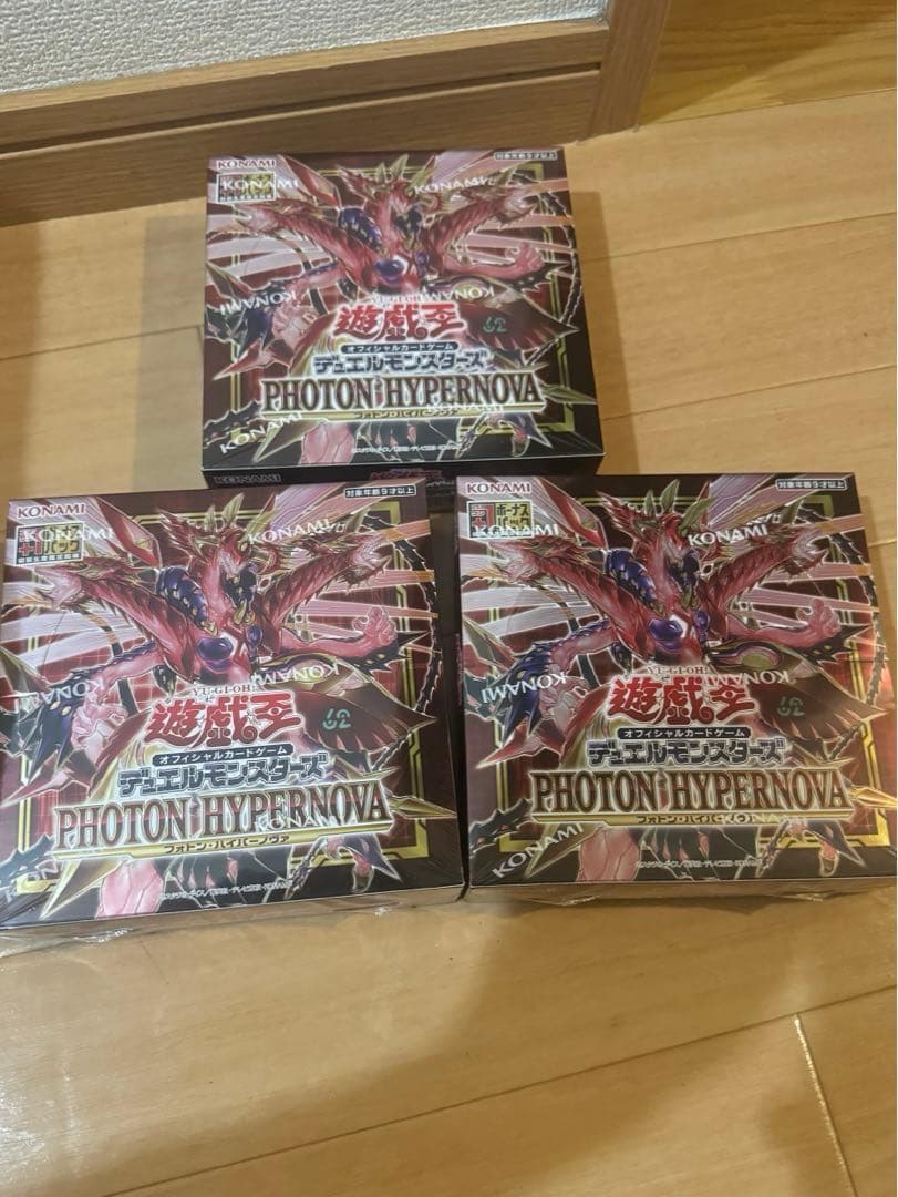 Yu-Gi-Oh Yu-Gi-Oh! Photon Hypernova Plus One Box KONAMI — Japanese