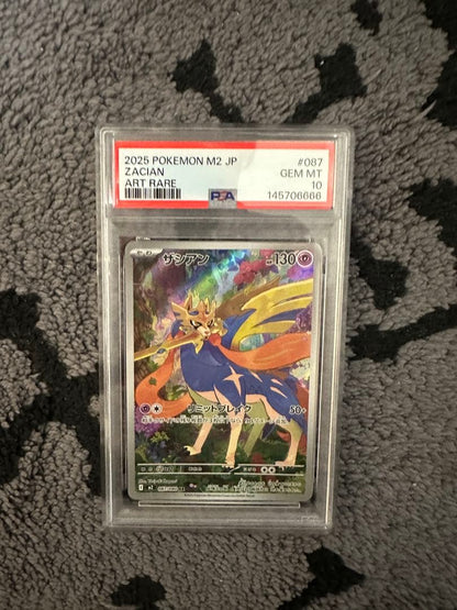 PSA 10 Pokemon Zacian MEGA AR — M Expansion Pack Inferno X 087/080 — Japanese