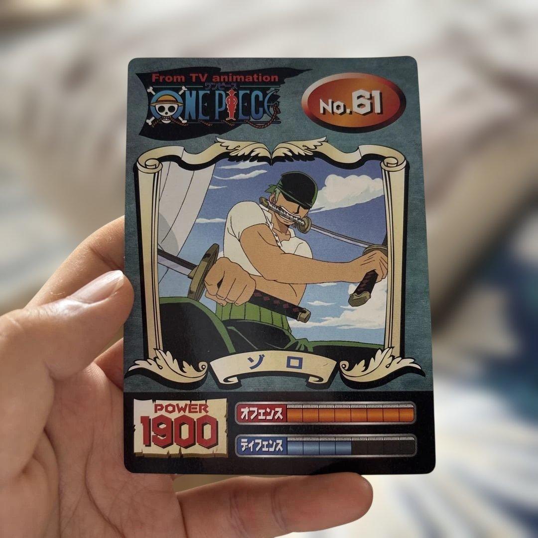 One Piece Zoro — Japanese