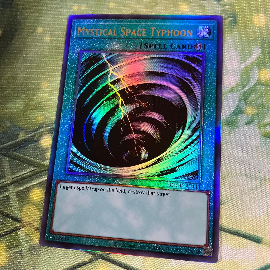 Yu-Gi-Oh Mystical Space Typhoon — Japanese
