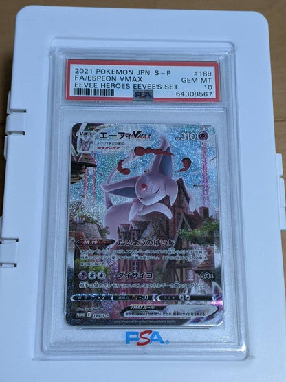 PSA 10 Pokemon Espeon — Japanese