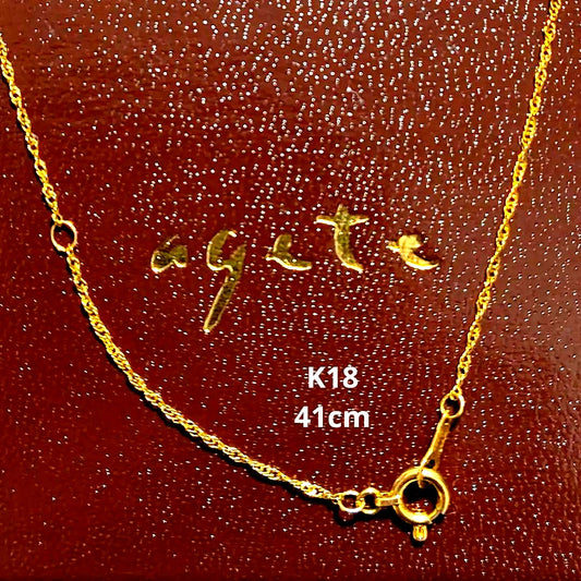 Close-up of Agate K18 screw chain necklace with 41cm length on white background