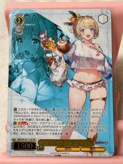 Weiss Schwarz Pool Party Conté — Japanese