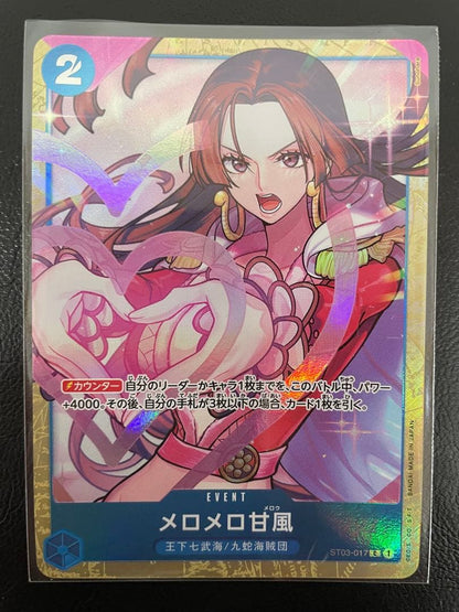 One Piece Melomelo Sweet Breeze — ST03-017 — Japanese
