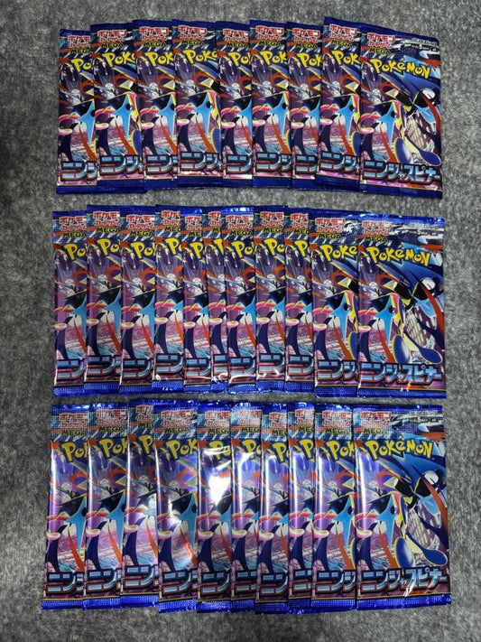 Pokemon Pack Ninja Spinner 30 Pack Pack — M Expansion Pack Ninja Spinner — Japanese