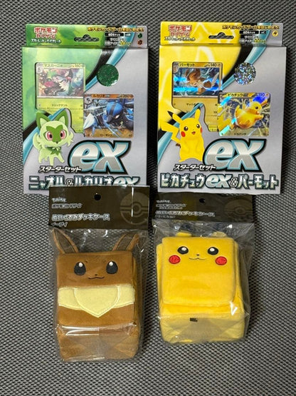 Pokemon Pawmot ex Box — Japanese