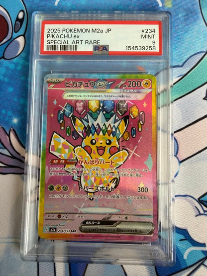 PSA 10 Pokemon Pikachu ex SAR — M High Class Pack MEGA Dream ex 234/193 — Japanese