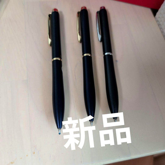 Pilot Drive 3-piece stationery set showing one pen with cover and two pens without covers