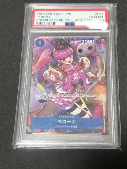 PSA 10 One Piece Perona — Japanese